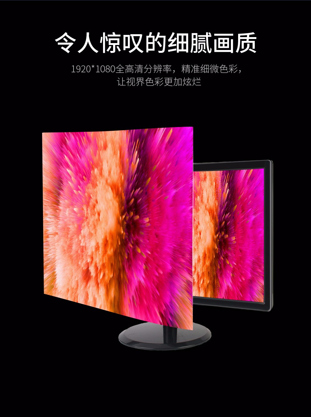 XK215显示屏_04.jpg
