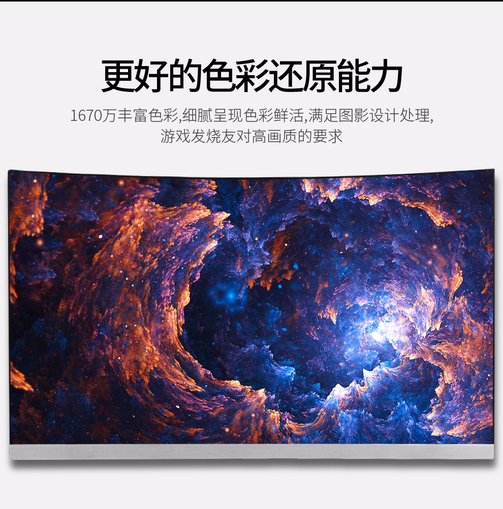 XK215显示屏_05.jpg