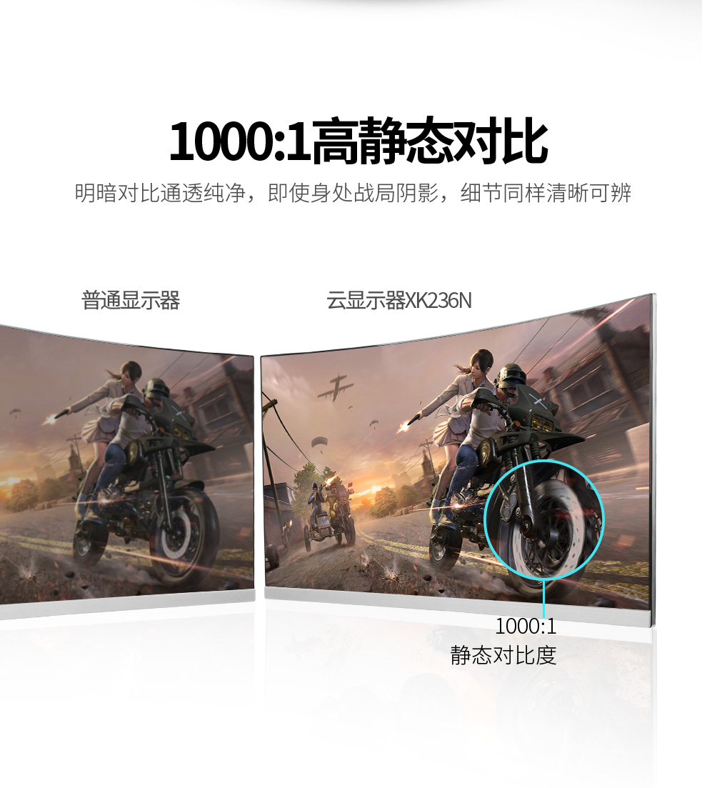 XK215显示屏_07.jpg
