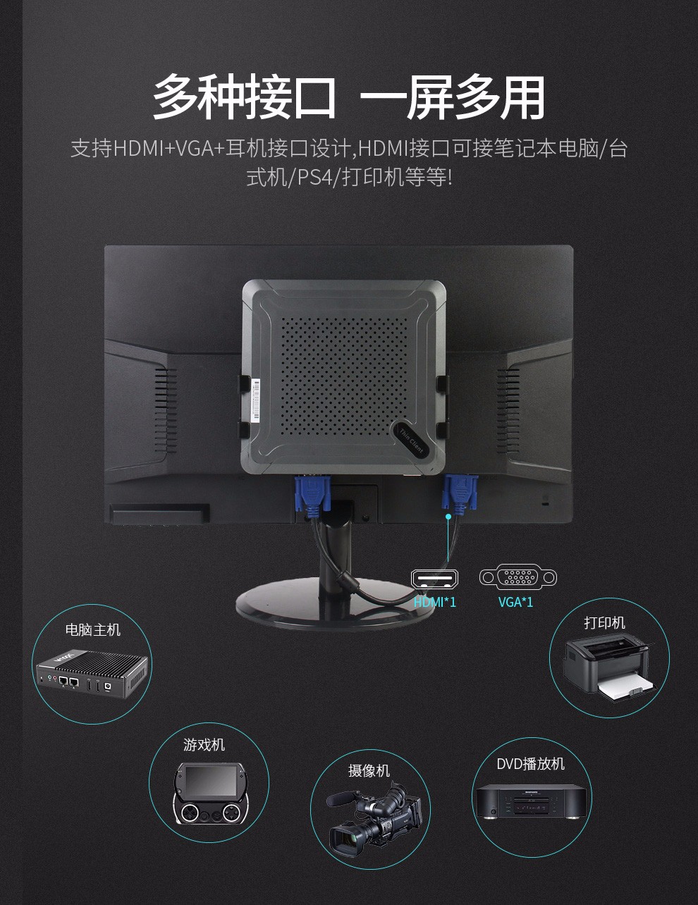 XK215显示屏_10_02.jpg