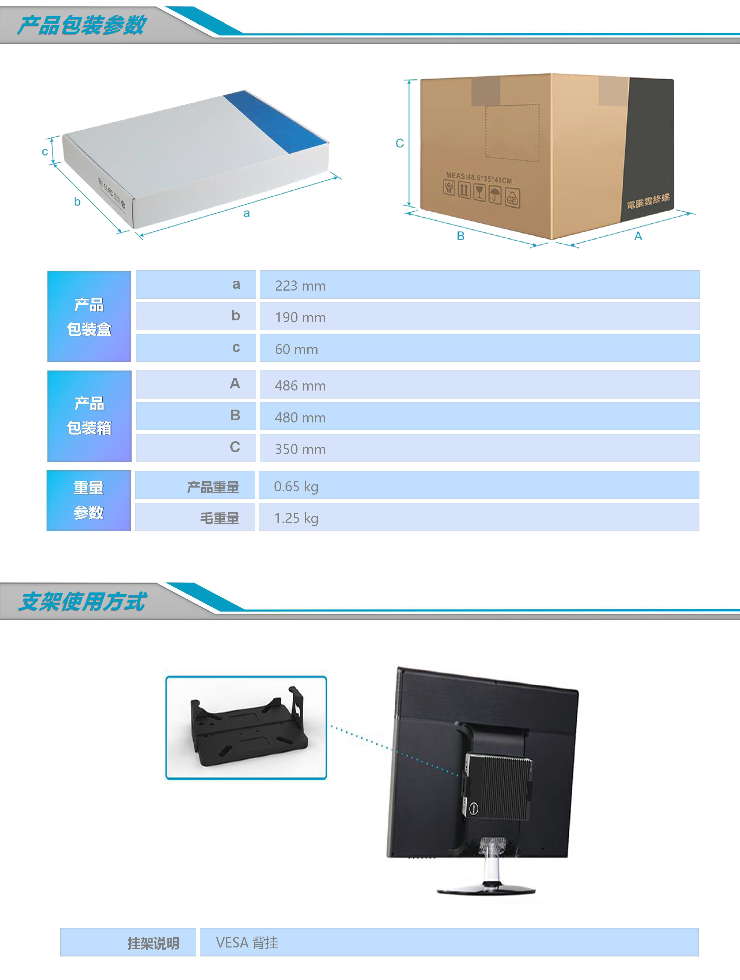 K400F6包装.jpg