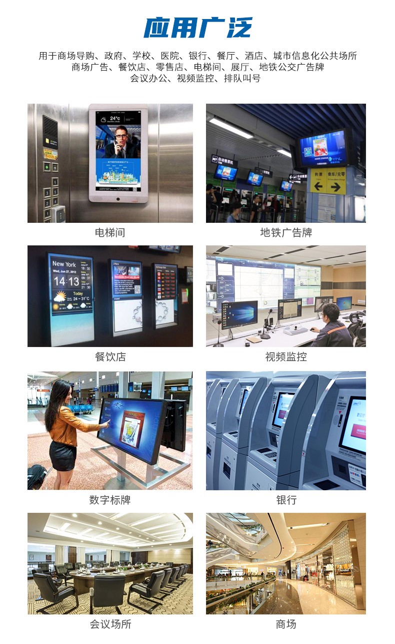 R0详情页_11.jpg