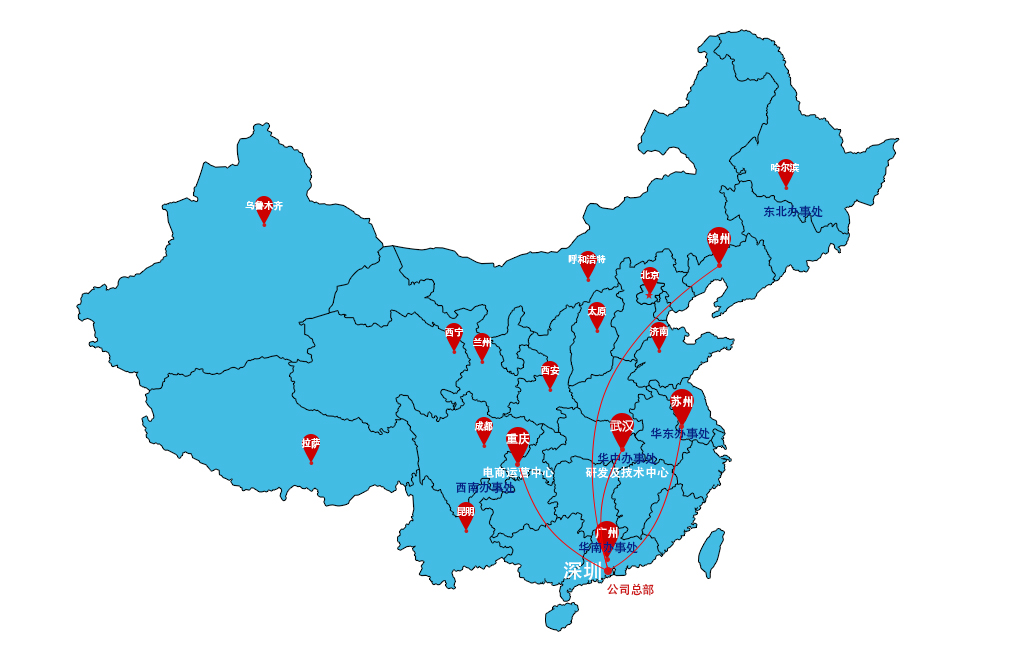 办事地址.jpg